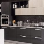 Live in luxury between the two arteries of Istanbul: the ideal property in Turkey