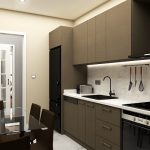 Istanbul. The apartments are 5 minutes from the metro