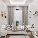 Apartments in the center of Istanbul near Taksim Square