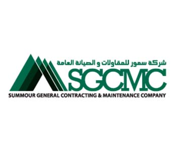 Summour General Contracting and Maintenance Company