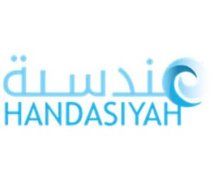 Handasiyah