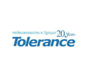 Tolerance