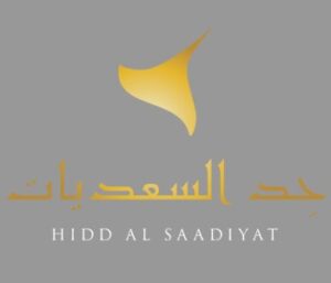 Saadiyat Development and Investment Company (SDIC)