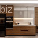 Spacious 171 m² Apartment in the Heart of Istanbul (Listing No: 10147)