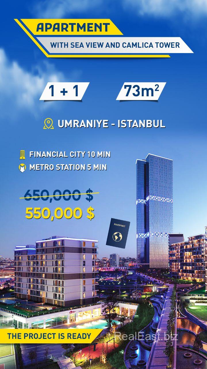 Charming 1+1 Apartment in the Heart of Ümraniye, Istanbul