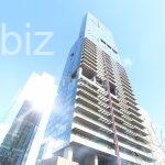 Stylish Apartment with Sea View in the Heart of Istanbul (Listing No: 3909)