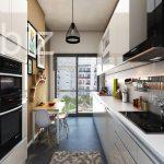 İstanbul’da Şık 2+1 Daire (İlan No: 4386)