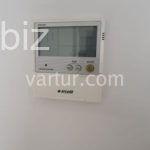Modern Apartment in the Heart of Sisli, Istanbul (Listing No: 4493)