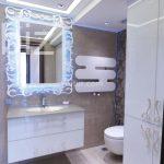 Luxury Apartments in Istanbul’s Üsküdar District (Listing No: 4949)