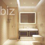 Modern Apartment in Kâğıthane, Istanbul (Listing No: 4988)