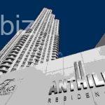 Modern Apartment in the Heart of Istanbul’s Sisli District (Listing No: 5319)