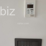 Luxurious Apartment in Central Istanbul (Listing No: 5494)
