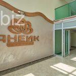 Очаровательная квартира 1+1 в Бейликдюзю, Стамбул №6397