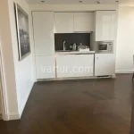 Luxurious Apartment in the Heart of Istanbul (Listing No: 7098)
