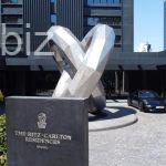 Luxury Apartment in the Heart of Istanbul (Listing No: 7930)