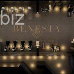 Modern Family Apartment in the Heart of Istanbul (Listing No: 8552)