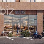 Çekici Büyükkçekmece Dairesi, İstanbul (İlan No: 8705)
