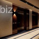 İstanbul’un Kalbinde Modern Daire (İlan No: 8849)