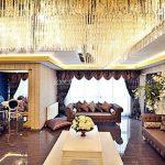 Luxury Apartments in the Heart of Istanbul (Listing No: 9340)