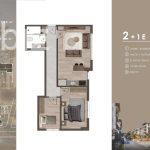 İstanbul’un Dinamik Başakşehir Bölgesinde Modern Daire (İlan No: 9504)