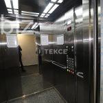 Modern 1-Bedroom Apartment with City Views in Central Istanbul (Listing No: 9743)