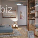 Kâğıthane, İstanbul’da Modern Daire (İlan No: 9982)